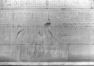 Photo »651« of the Edfu-Project.
