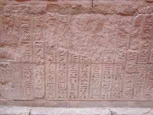 Photo »D03_0296« aus dem Edfu-Projekt.