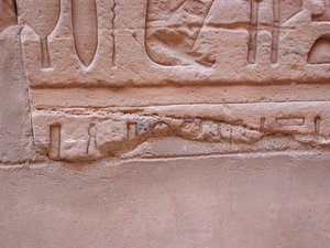Photo »D03_0319« aus dem Edfu-Projekt.