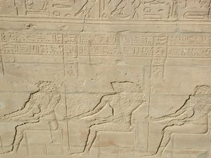 Photo »D03_0879« aus dem Edfu-Projekt.