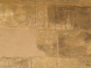 Photo »D05_0117« of the Edfu-Project.