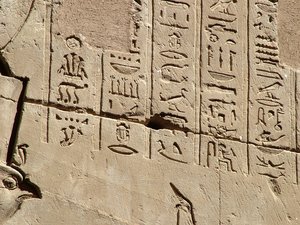 Photo »D05_1621« aus dem Edfu-Projekt.