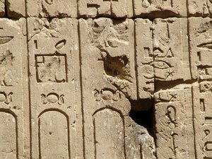 Photo »D05_2161« aus dem Edfu-Projekt.