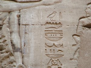 Photo »D05_3462« aus dem Edfu-Projekt.