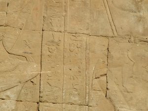 Photo »D05_3884« of the Edfu-Project.