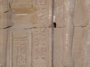 Photo »D05_3956« of the Edfu-Project.