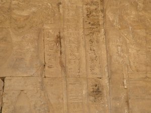 Photo »D05_4808« of the Edfu-Project.