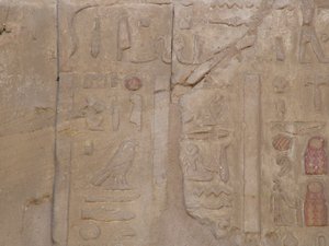 Photo »D05_6607« of the Edfu-Project.