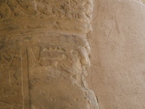 Photo »D05_7101« of the Edfu-Project.