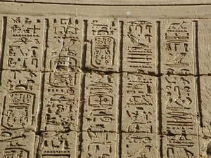 Photo »D03_0193« aus dem Edfu-Projekt.