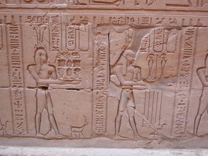 Photo »D03_0324« aus dem Edfu-Projekt.