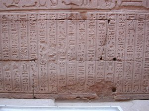 Photo »D03_0385« aus dem Edfu-Projekt.