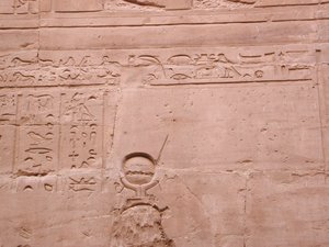 Photo »D03_0788« aus dem Edfu-Projekt.