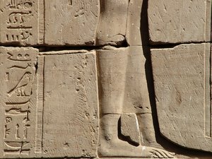 Photo »D05_1534« aus dem Edfu-Projekt.