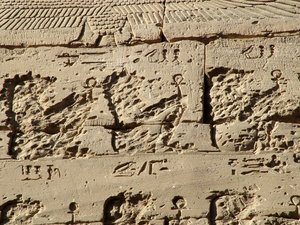 Photo »D05_2557« aus dem Edfu-Projekt.
