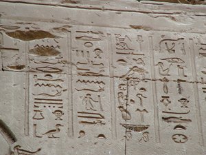 Photo »D05_3521« aus dem Edfu-Projekt.