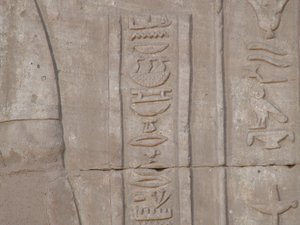 Photo »D05_4065« of the Edfu-Project.