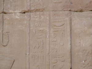 Photo »D05_4069« of the Edfu-Project.