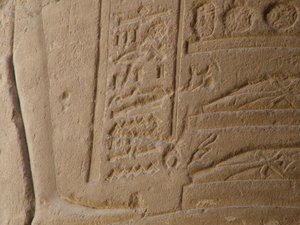 Photo »D05_5055« of the Edfu-Project.