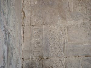 Photo »D05_5299« of the Edfu-Project.