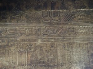 Photo »D05_5612« of the Edfu-Project.