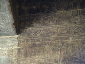 Photo »D05_5613« of the Edfu-Project.