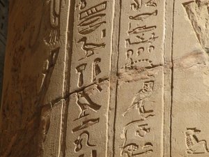 Photo »D05_5858« of the Edfu-Project.