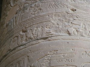 Photo »D05_6327« of the Edfu-Project.