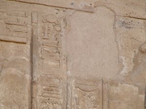 Photo »D05_6518« of the Edfu-Project.