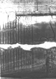 Photo »2617« of the Edfu-Project.