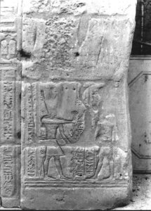 Photo »2758« aus dem Edfu-Projekt.