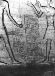 Photo »2914« aus dem Edfu-Projekt.