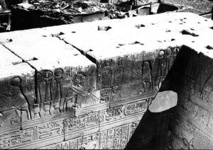 Photo »3007« aus dem Edfu-Projekt.