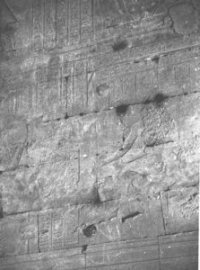 Photo »3143« of the Edfu-Project.