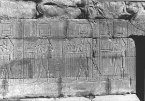 Photo »88« of the Edfu-Project.
