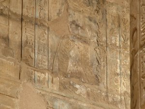 Photo »D05_0038« of the Edfu-Project.