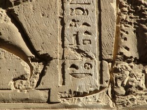 Photo »D05_0725« aus dem Edfu-Projekt.