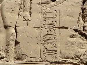 Photo »D05_0950« aus dem Edfu-Projekt.