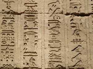Photo »D05_1479« aus dem Edfu-Projekt.