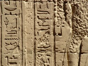 Photo »D05_2350« aus dem Edfu-Projekt.