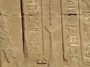 Photo »D05_3684« of the Edfu-Project.