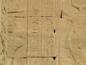 Photo »D05_3854« of the Edfu-Project.