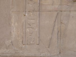 Photo »D05_3904« of the Edfu-Project.