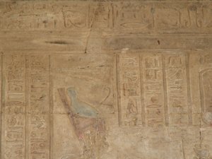 Photo »D05_5352« of the Edfu-Project.