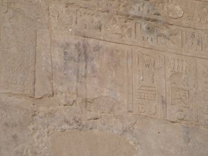 Photo »D05_5574« of the Edfu-Project.