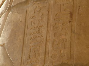 Photo »D05_6011« of the Edfu-Project.