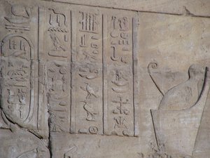 Photo »D05_6381« of the Edfu-Project.