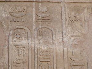 Photo »D05_6447« of the Edfu-Project.
