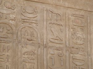 Photo »D05_6638« of the Edfu-Project.