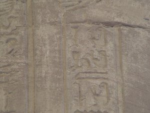 Photo »D05_7211« of the Edfu-Project.